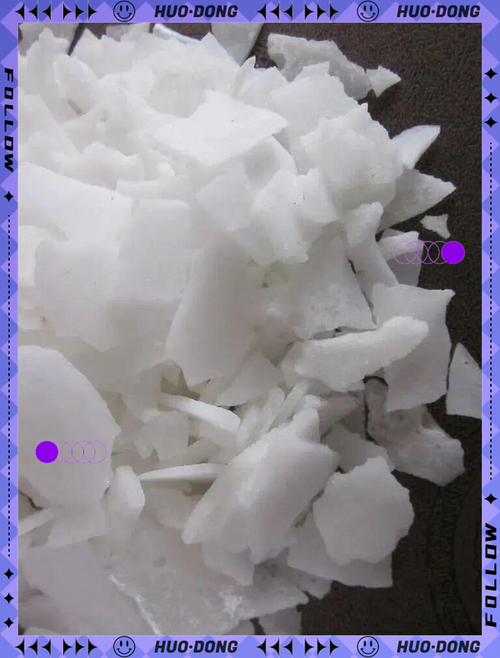 氯化钙和氯化镁这类产品在水产养殖领域的应用相当广泛,但它们究竟在