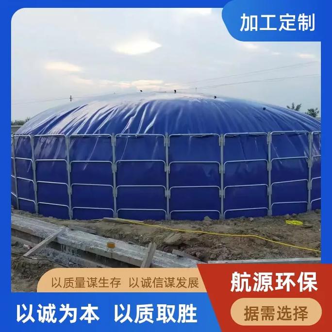吉林帆布水池,选择航源环保科技,品质保障,厂家直供,水产养殖